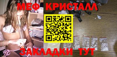 мдпв Пушкино