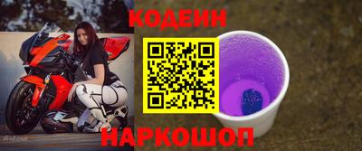 каннабис Пыть-Ях
