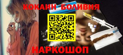 мдпв Пушкино