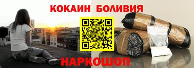 МДМА Пугачёв