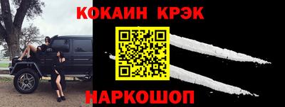 мдпв Пушкино