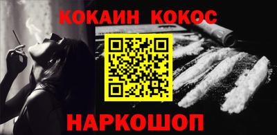 МДМА Пугачёв