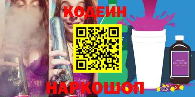 МДМА Пугачёв