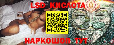 каннабис Пыть-Ях