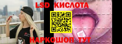 каннабис Пыть-Ях