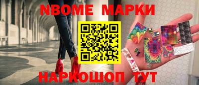 МДМА Пугачёв