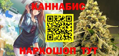 МДМА Пугачёв
