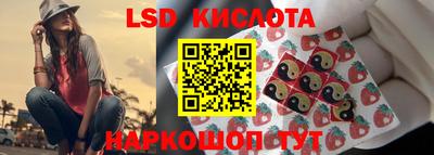 мдпв Пушкино
