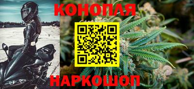 МДМА Пугачёв
