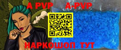 каннабис Пыть-Ях