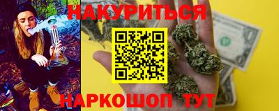 мдпв Пушкино
