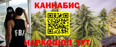 МДМА Пугачёв