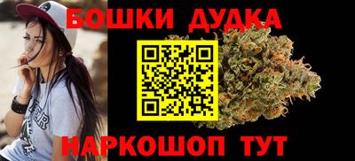 МДМА Пугачёв
