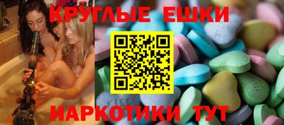 каннабис Пыть-Ях