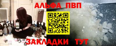 мдпв Пушкино