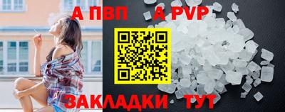 мдпв Пушкино