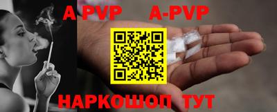 каннабис Пыть-Ях