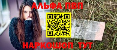 мдпв Пушкино