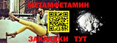 мдпв Пушкино