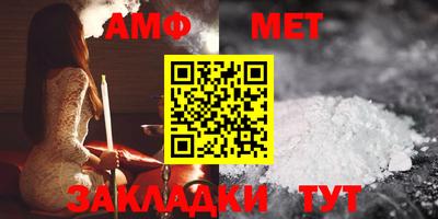 мдпв Пушкино