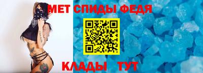 каннабис Пыть-Ях