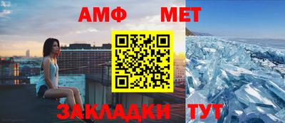 мдпв Пушкино