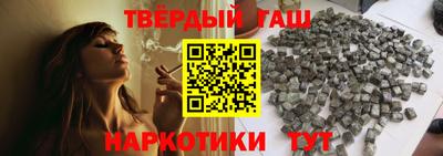 МДМА Пугачёв