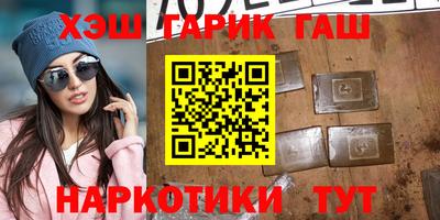 МДМА Пугачёв