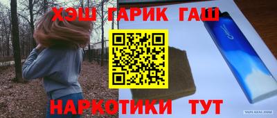 МДМА Пугачёв