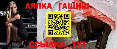 мдпв Пушкино
