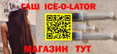 каннабис Пыть-Ях
