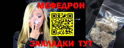 каннабис Пыть-Ях