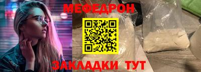 каннабис Пыть-Ях